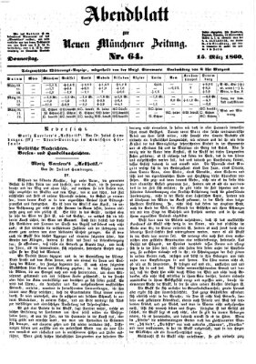Neue Münchener Zeitung (Süddeutsche Presse) Donnerstag 15. März 1860