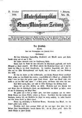 Neue Münchener Zeitung (Süddeutsche Presse) Sonntag 21. Oktober 1860