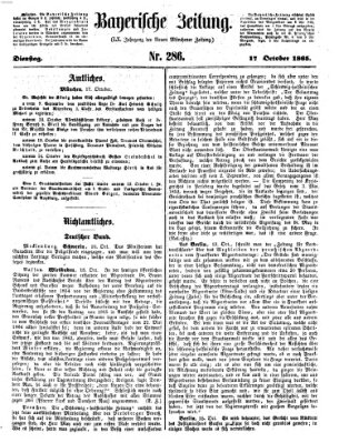 Bayerische Zeitung (Süddeutsche Presse) Dienstag 17. Oktober 1865