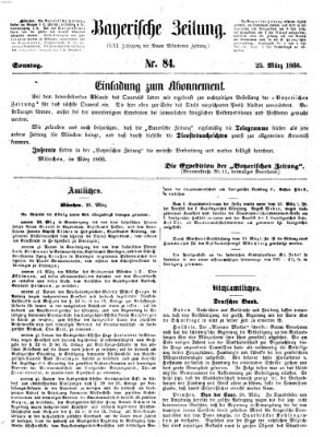 Bayerische Zeitung (Süddeutsche Presse) Sonntag 25. März 1866