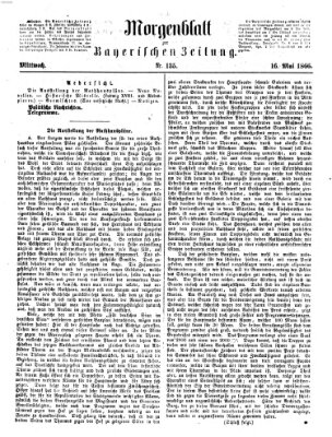 Bayerische Zeitung (Süddeutsche Presse)