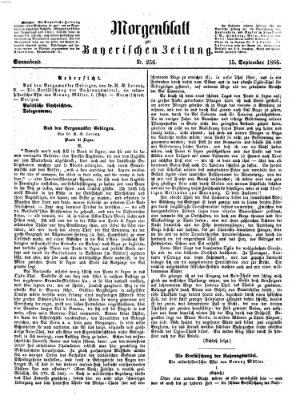 Bayerische Zeitung (Süddeutsche Presse) Samstag 15. September 1866