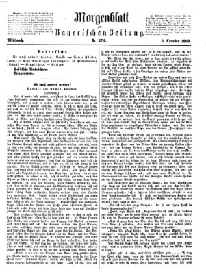 Bayerische Zeitung (Süddeutsche Presse) Mittwoch 3. Oktober 1866