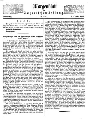 Bayerische Zeitung (Süddeutsche Presse) Donnerstag 4. Oktober 1866