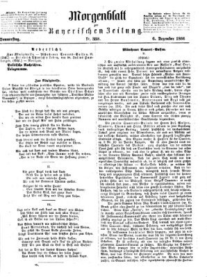 Bayerische Zeitung (Süddeutsche Presse) Donnerstag 6. Dezember 1866