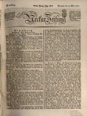 Neckar-Zeitung Dienstag 12. März 1822