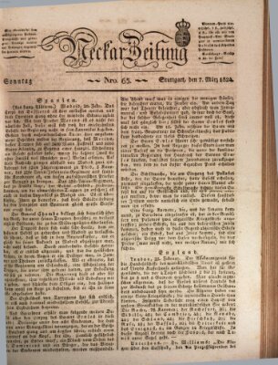 Neckar-Zeitung Sonntag 7. März 1824