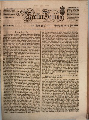 Neckar-Zeitung Mittwoch 14. Juli 1824