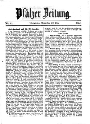 Pfälzer Zeitung Donnerstag 23. März 1854
