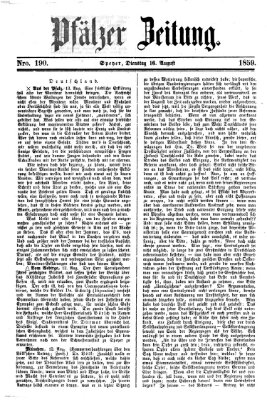 Pfälzer Zeitung Dienstag 16. August 1859