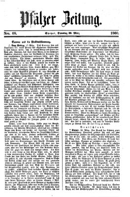 Pfälzer Zeitung Dienstag 20. März 1860
