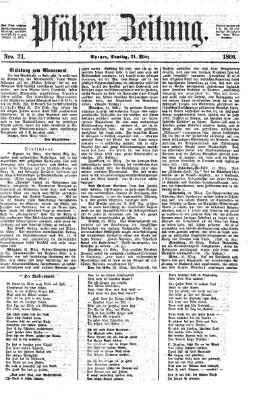 Pfälzer Zeitung Samstag 24. März 1866