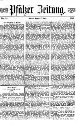 Pfälzer Zeitung Samstag 7. April 1866