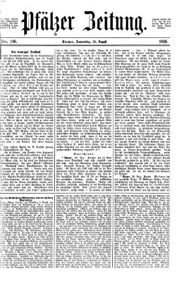 Pfälzer Zeitung Donnerstag 23. August 1866