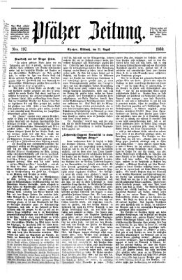 Pfälzer Zeitung Mittwoch 25. August 1869