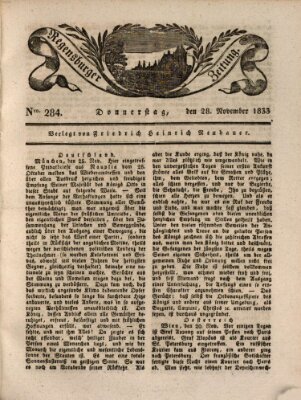 Regensburger Zeitung Donnerstag 28. November 1833