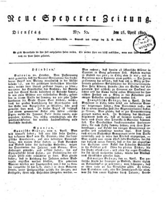 Neue Speyerer Zeitung Dienstag 25. April 1820