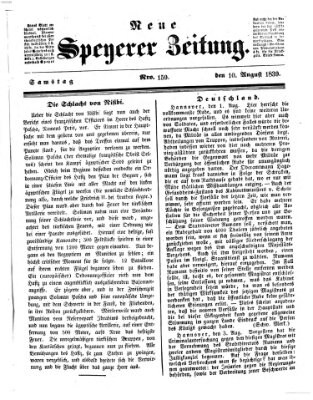 Neue Speyerer Zeitung