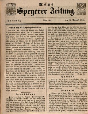 Neue Speyerer Zeitung Dienstag 18. August 1840