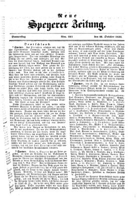 Neue Speyerer Zeitung Donnerstag 21. Oktober 1852
