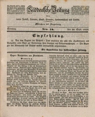 Süddeutsche Zeitung für innere Politik, Literatur, Kunst, Gewerbe, Landwirthschaft und Handel Sonntag 30. September 1838
