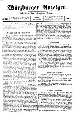 Würzburger Anzeiger (Neue Würzburger Zeitung) Sonntag 19. Oktober 1856