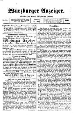 Würzburger Anzeiger (Neue Würzburger Zeitung) Samstag 31. März 1860