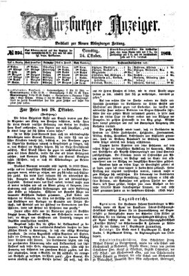 Würzburger Anzeiger (Neue Würzburger Zeitung) Samstag 24. Oktober 1863