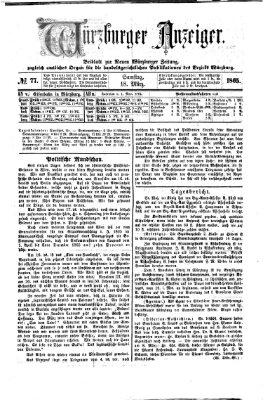 Würzburger Anzeiger (Neue Würzburger Zeitung) Samstag 18. März 1865
