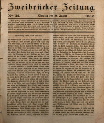 Zweibrücker Zeitung Dienstag 28. August 1832