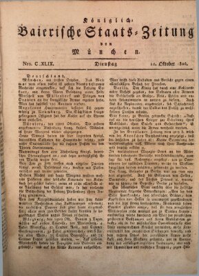 Königlich-Baierische Staats-Zeitung von München (Süddeutsche Presse)