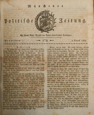 Münchener politische Zeitung (Süddeutsche Presse) Donnerstag 3. August 1809