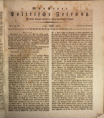 Münchener politische Zeitung (Süddeutsche Presse) Mittwoch 12. August 1812