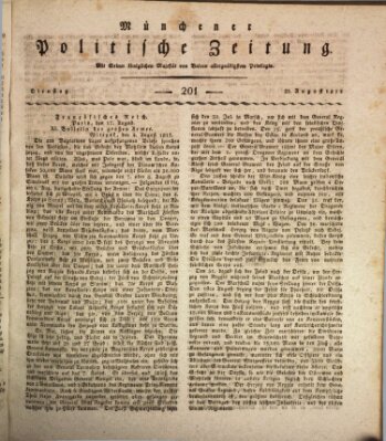 Münchener politische Zeitung (Süddeutsche Presse) Dienstag 25. August 1812