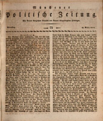 Münchener politische Zeitung (Süddeutsche Presse) Dienstag 28. März 1815