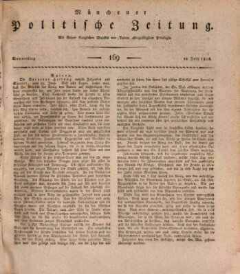 Münchener politische Zeitung (Süddeutsche Presse) Donnerstag 18. Juli 1816