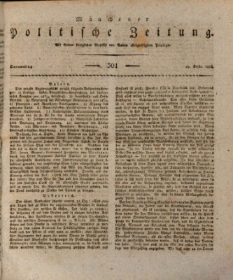 Münchener politische Zeitung (Süddeutsche Presse) Donnerstag 19. Dezember 1816