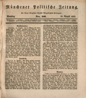 Münchener politische Zeitung (Süddeutsche Presse) Dienstag 25. August 1835