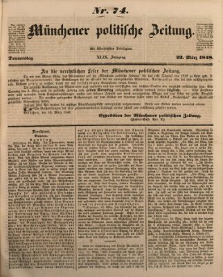 Münchener politische Zeitung (Süddeutsche Presse) Donnerstag 23. März 1848