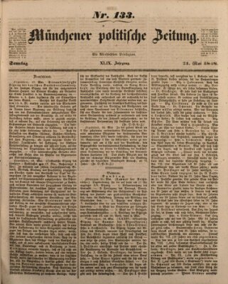Münchener politische Zeitung (Süddeutsche Presse) Sonntag 21. Mai 1848