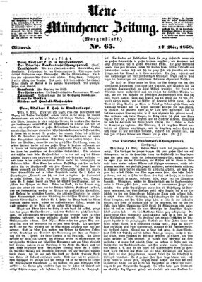 Neue Münchener Zeitung (Süddeutsche Presse)
