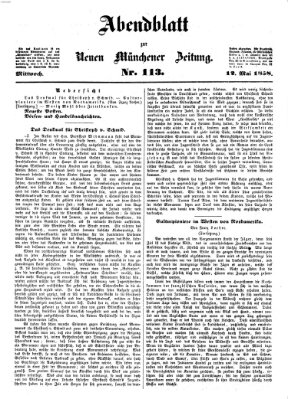 Neue Münchener Zeitung (Süddeutsche Presse) Mittwoch 12. Mai 1858