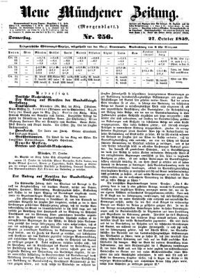 Neue Münchener Zeitung (Süddeutsche Presse) Donnerstag 27. Oktober 1859