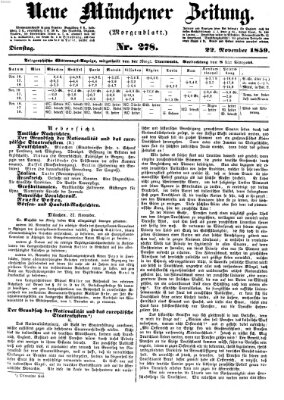 Neue Münchener Zeitung (Süddeutsche Presse) Dienstag 22. November 1859