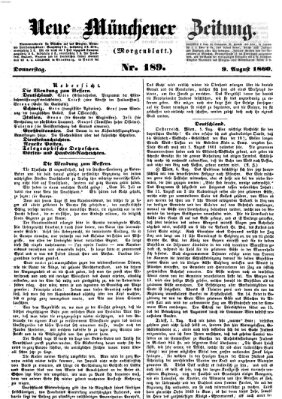 Neue Münchener Zeitung (Süddeutsche Presse) Donnerstag 9. August 1860