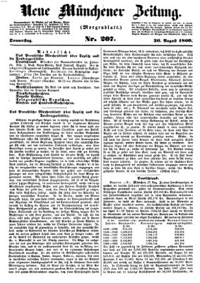 Neue Münchener Zeitung (Süddeutsche Presse) Donnerstag 30. August 1860