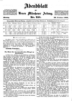 Neue Münchener Zeitung (Süddeutsche Presse) Montag 29. Oktober 1860