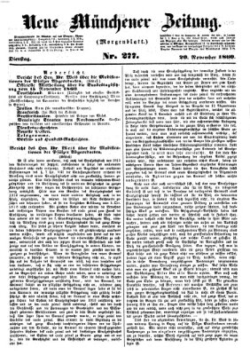 Neue Münchener Zeitung (Süddeutsche Presse) Dienstag 20. November 1860