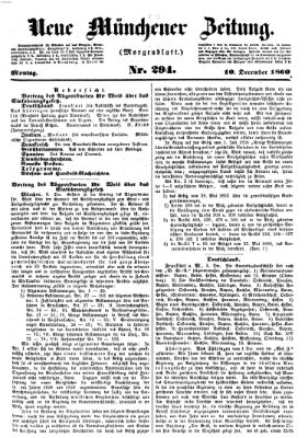Neue Münchener Zeitung (Süddeutsche Presse) Montag 10. Dezember 1860