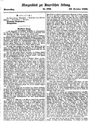 Bayerische Zeitung (Süddeutsche Presse) Donnerstag 16. Oktober 1862